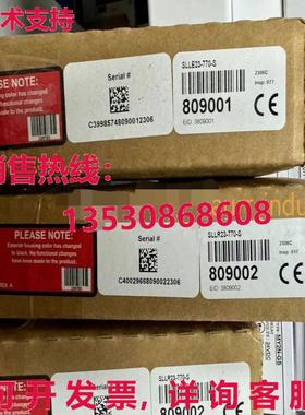 原装供应SLLE23-770-S+SLLR23-770-S安全灯罩