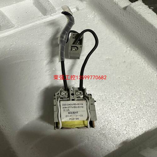 【荣强工控】施耐德NSX分励脱扣器 辅助触点