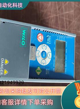 现货伟肯变频器 VACON0010-1L-0003-2