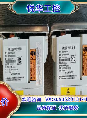 原装梅特勒托利多称重器XK3141(IND331)33P1000议