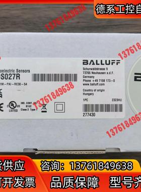 全新原装正品 巴鲁夫 BOS027R 光电开关 BOS 21