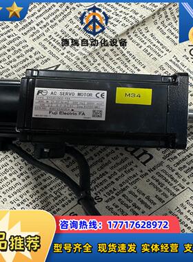富士电机GYS401DC2-T2A 成色很新 两议价