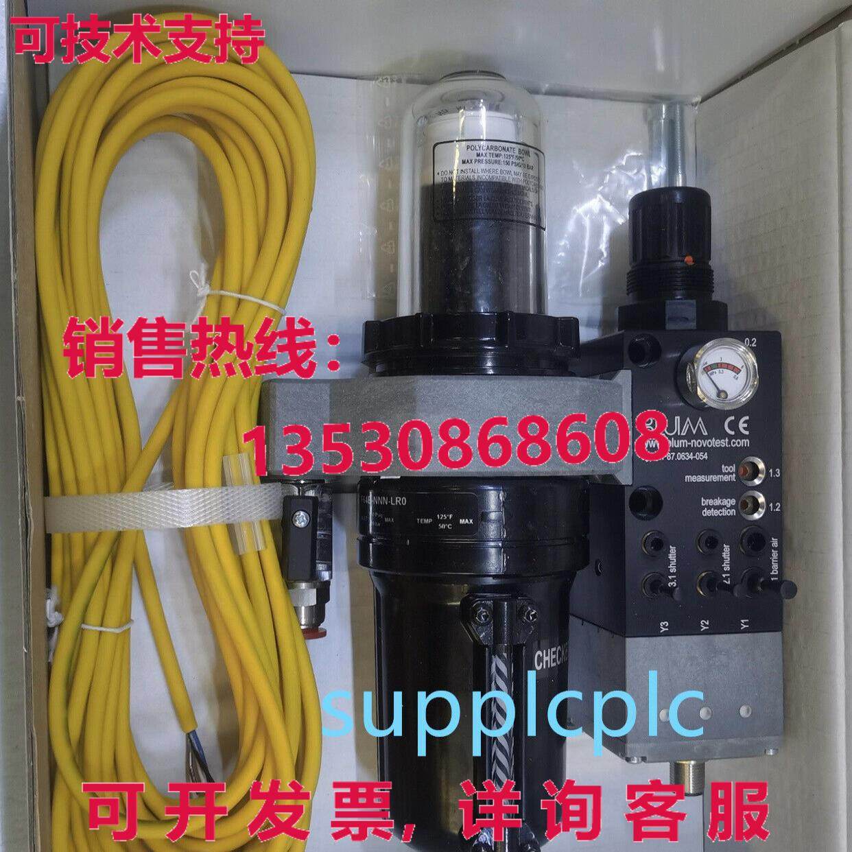 原装供应BLUM Tool Setter 控制阀 87.0634-054-A30