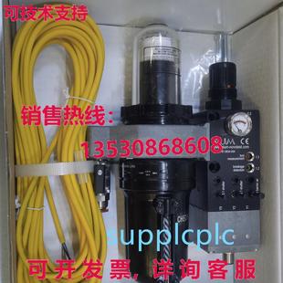 Setter Tool 控制阀 87.0634 A30 原装 054 供应BLUM