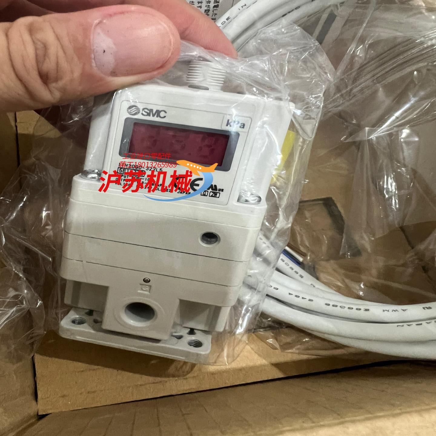 SMC 全新原装比例阀 ITV2090-322L5 现货