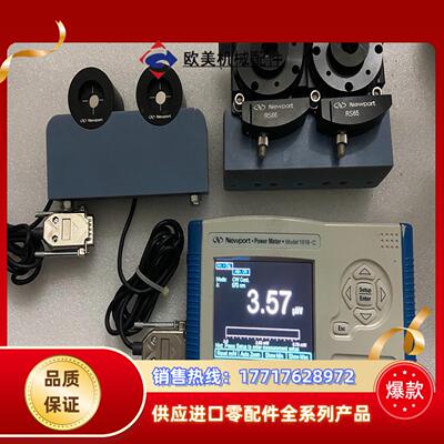 newport光功率计1918-C 918D-SL-0D议价