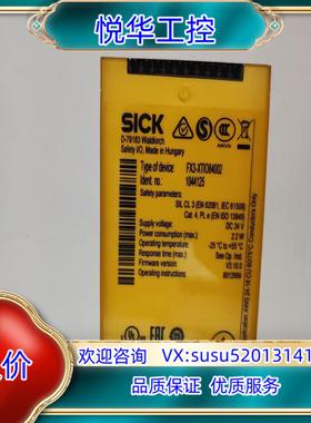 1044125 FX3-XTIO84002议价