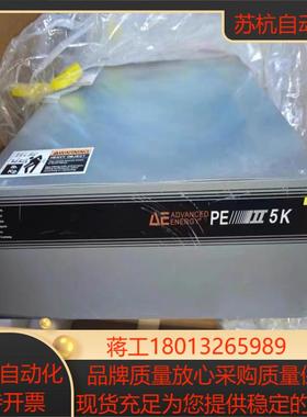 Advanced Energy 射频电源镀膜电源 PEII