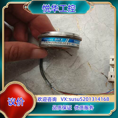 原装TS2620N562E97多摩川BRX Smartsyn旋转议