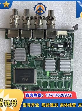 IVC-200-RS-R20  Rev  20 原装件议价