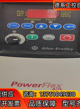 22B-D2P3N104 AB变频器  功能完好 无