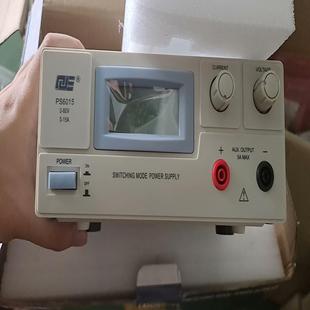 直流可调电源PS6015求精0 15A 60V0