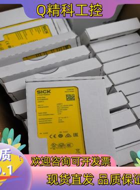 现货RLY3-OSSD100 1085343