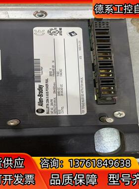 2094-PRS8罗克韦尔伺服驱动器电源导轨