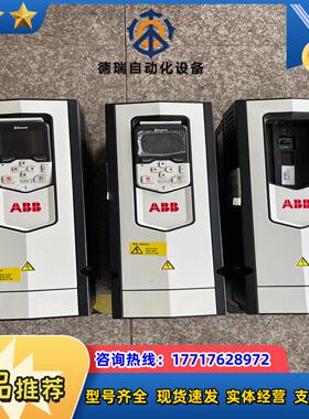 ACS880-01-032A-3变频器ACS880系列议价