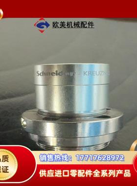 线扫 工业镜头KREUZNACH XENOPLAN议价