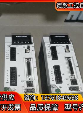 MBDLN25SL  伺服驱动器 4000W