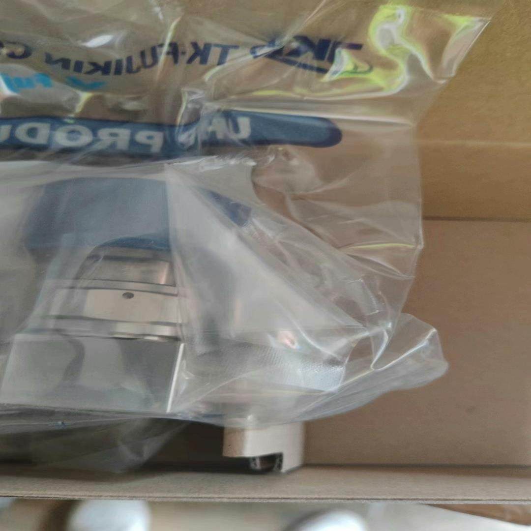 （设备配件）TKF阀24个,3C数码配件,其它配件,淘宝优惠券,粉丝福利购,淘宝优惠卷