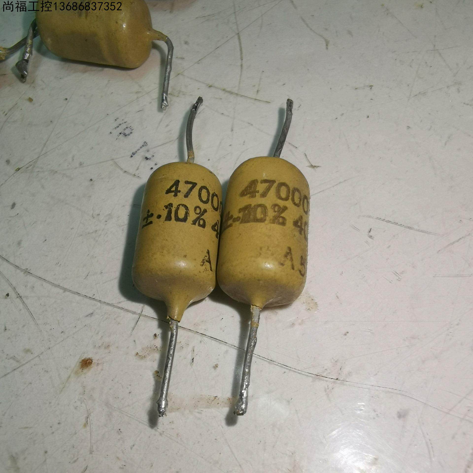 拍前议价早期大盾0.047uf 400v胆机耦合电容0.05uf一只