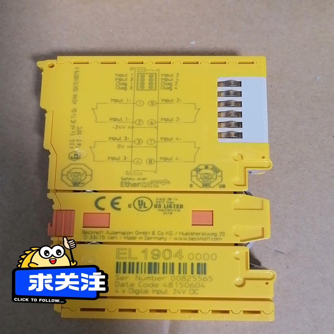 倍福模块，EL1904,成色实拍，有全新4个，有10个，