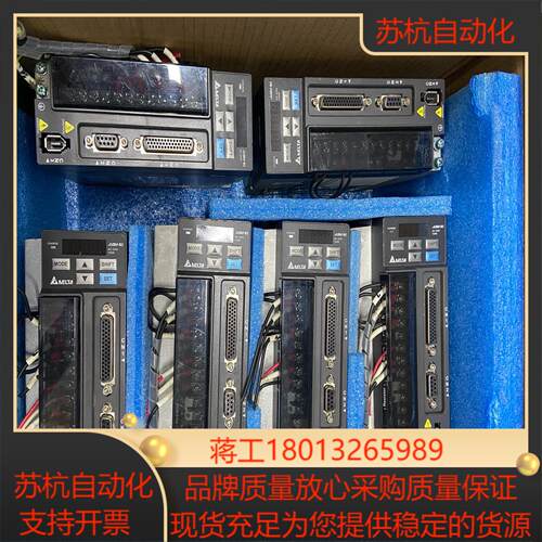 ASD-B2-0721-B