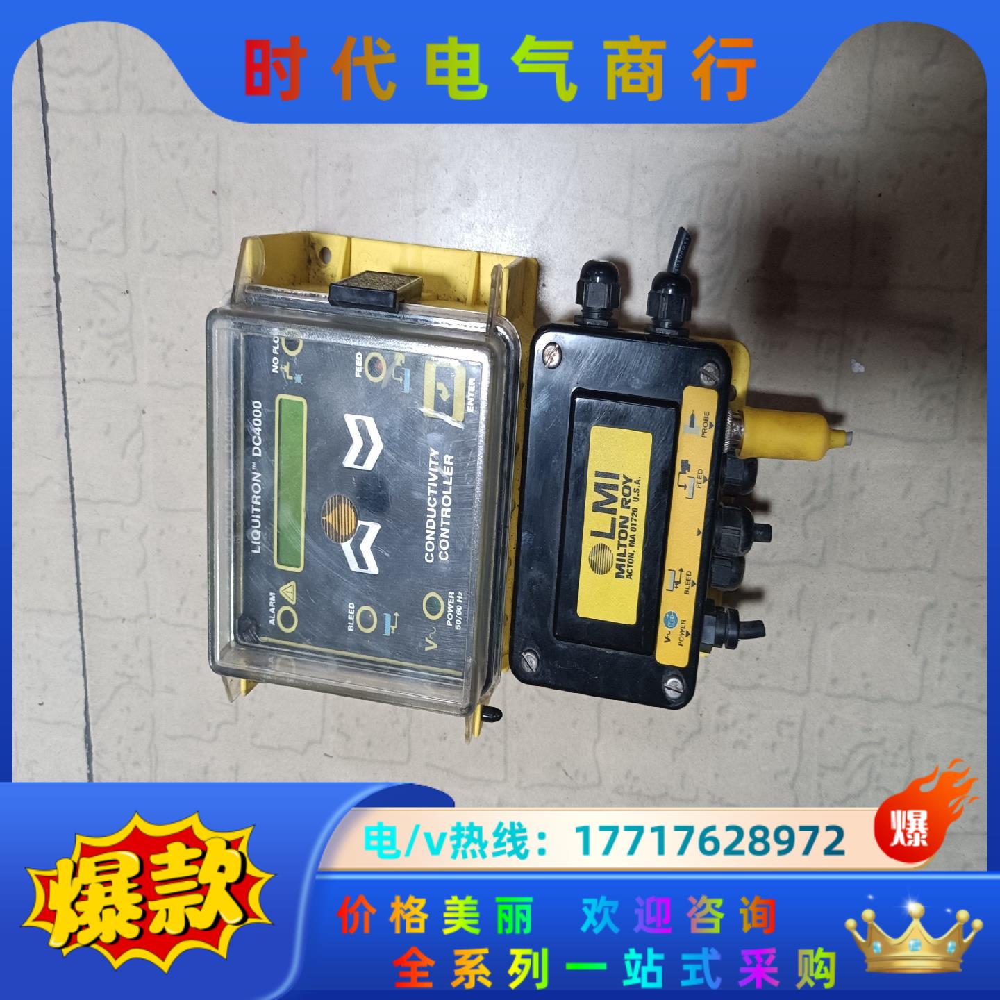 DC4500-6 米顿罗 LMI 4500 电导率控制器,拆议价