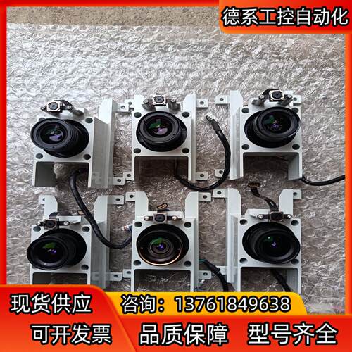 USB摄像头懂做的联系几乎全新