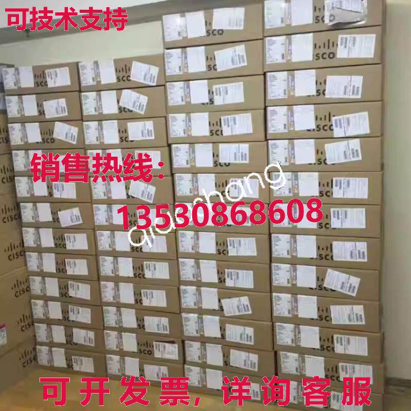 原装供应WS-C2960L-48PS-LL 思科千兆 PoE 网络交换机