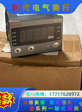 原装honeywell 霍尼韦尔数字控制器UDI1700议价