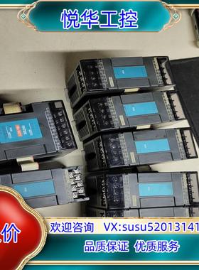 永宏PLCFBS－6ADFBs－4DAFBs－6RTD议价