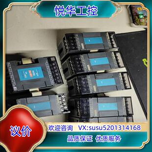 永宏PLCFBS－6ADFBs－4DAFBs－6RTD议价