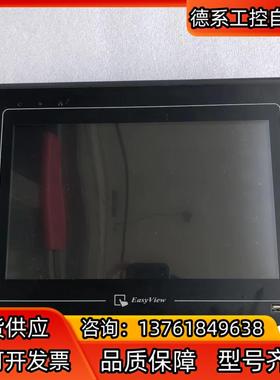 威纶 MT6100i 触摸屏 成色好 八九新 5台 40