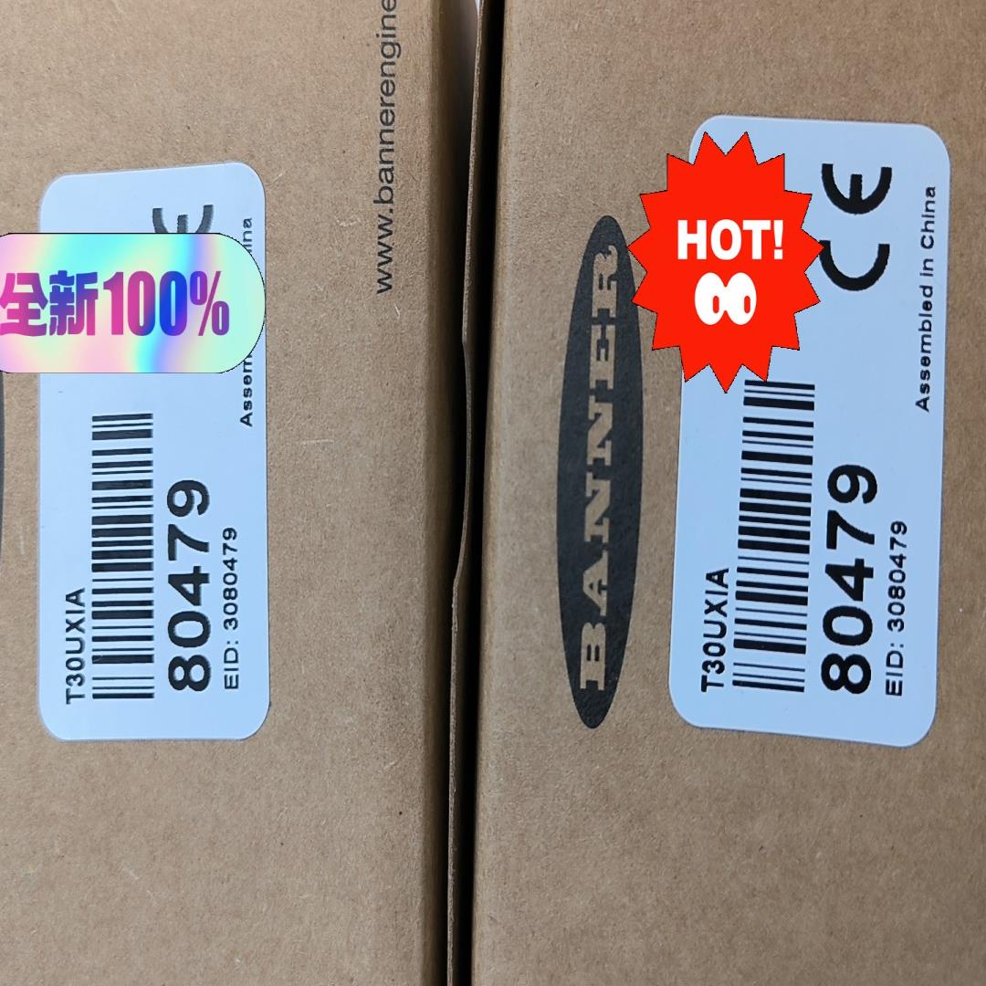 T30UXIA，T30UXUA，T30UXIAQ8，邦纳全新