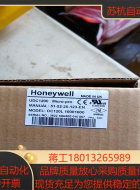 霍尼韦尔仪表UDC1200 全新 UDC120L 1000