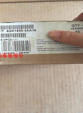 6GK1500-3AA10全新原装，照片实物，拍照拆封，吹毛