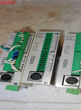 便宜出售博森模块BP14SS211正常拆机，功能包好，成色如