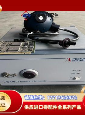 CAS 140CT-151议价