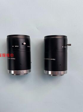 MIMACRO 75mm 1:2.8 1/1.8” 实拍成色