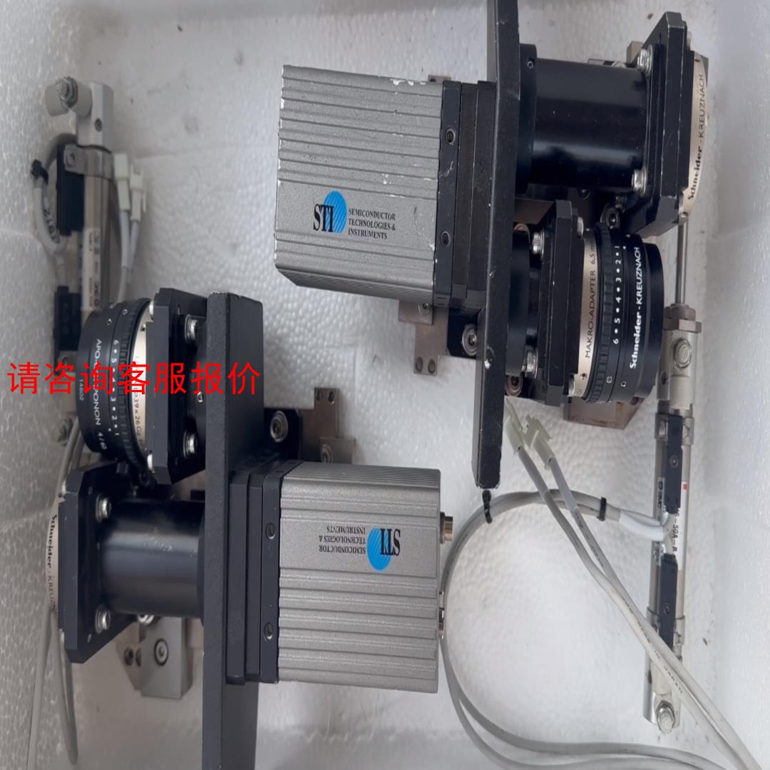 icos-ivc 4020 sti 工业摄像机