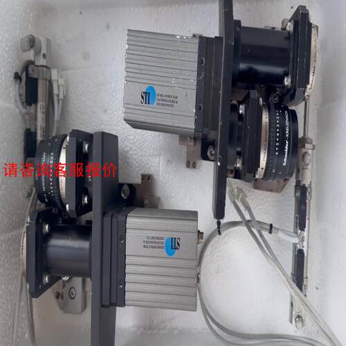 icos-ivc 4020 sti 工业摄像机