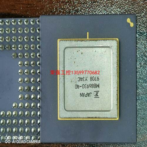 【荣强工控】日本进口CPU  MB86930-40 多个