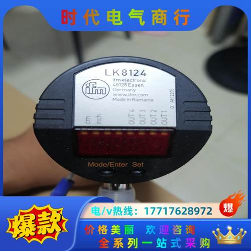 PM1603tOY817StPF2953tVSE151