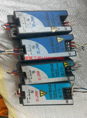 【荣强工控】XINZ导轨式开关电源25D-24S的15块、20D-5S的