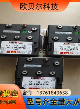 AC2风力发电控制器,变桨控制器