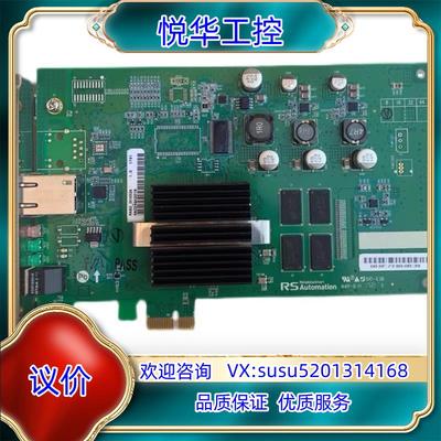 现货 RS Automation控制卡MMC-EtherCA议价