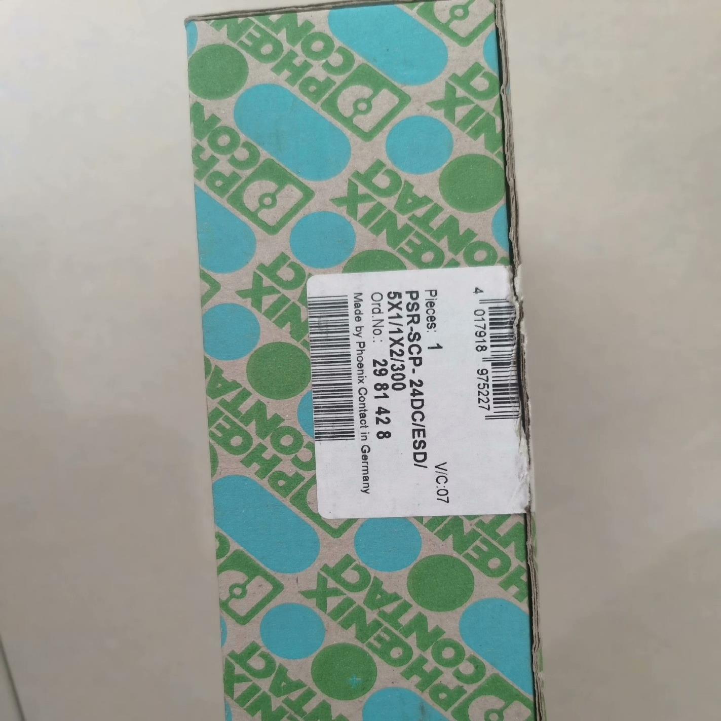 24UC/ESA4/3X1/1X2/B,800（憨憨电子）