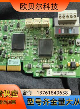 成色新20-750-DNET  345177-A01
