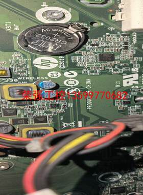 【荣强工控】I5-9500带惠普主板一个8GB内存，
