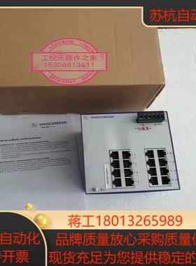 RS20-1600T1T1SDAUHC HIRSCHMANN议价