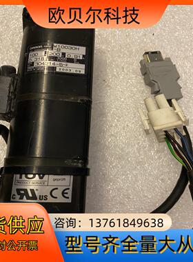 W10030H-B电机，原装正品，件